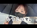 しつこい女でごめんなさい！どうしても体感してみたいのです　【1/999 東京喰種】 #281【 新台 】