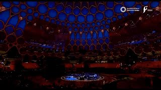 The Garden Of Our Heart | Firdaus Orchestra | Sunmisola Agbebi | @ARRahman by A. R. Rahman 183,712 views 1 year ago 6 minutes, 52 seconds