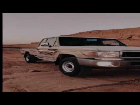 نفسي اضمك وارشف من لماك