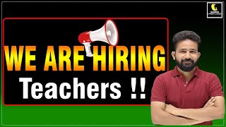 Want To Become Teacher at GAMMA CAREER CLASSES ? | We Are Hiring Teachers | Apply Now