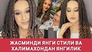 Жасминди янги стили Сизга йоктими