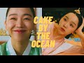 Mr. Queen So Yong HUMOUR | Cake By The Ocean | Mr. Queen funny scenes | #mrqueenedit