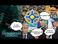 Узбекистан ПОЛНОСТЬЮ ПРОГНУЛСЯ под рф? Узбекское ПОДКРЕПЛЕНИЕ едет на ФРОНТ? - Гражданская оборона