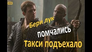 НОВИНКИ ФИЛЬМОВ 2018г КОТОРЫЕ ВЫШЛИ В СЕНТЯБРЕ В СПИСКИ РЕНТИГА НОВИНКИ ФИЛЬМОВ 2018г КОТОРЫЕ ВЫШЛИ В СЕНТЯБРЕ В СПИСКИ РЕНТИГА