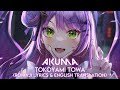 AKUMA / Tokoyami Towa ( Romaji Lyrics &amp; English Translation )