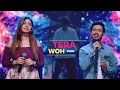 Tera Woh Pyar | Raag Band Ft. Reshma Shyam