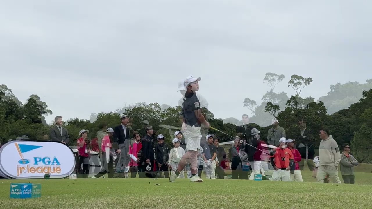2025 PGAジュニアリーグ全国決勝大会 SI-フォルトゥーナ ティショット集