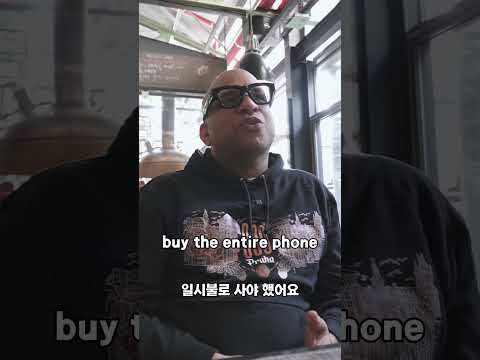 Couldn’t Even Get a Phone in Korea