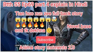 Battle through the heavens Season 5 episode 69 part 4 explain in Hindi.#animestorymoments2.0,#anime