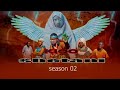 KIOO CHA SHETANI SEASON 2 EPISODE 1 STARRNG SHARU MWAGA NAJATI