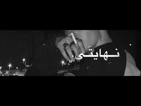 بدايتي نظره غلا 