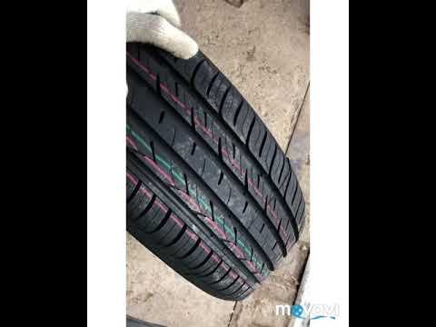 Gislaved Ultra Speed 2 ; Новинка 2019 года