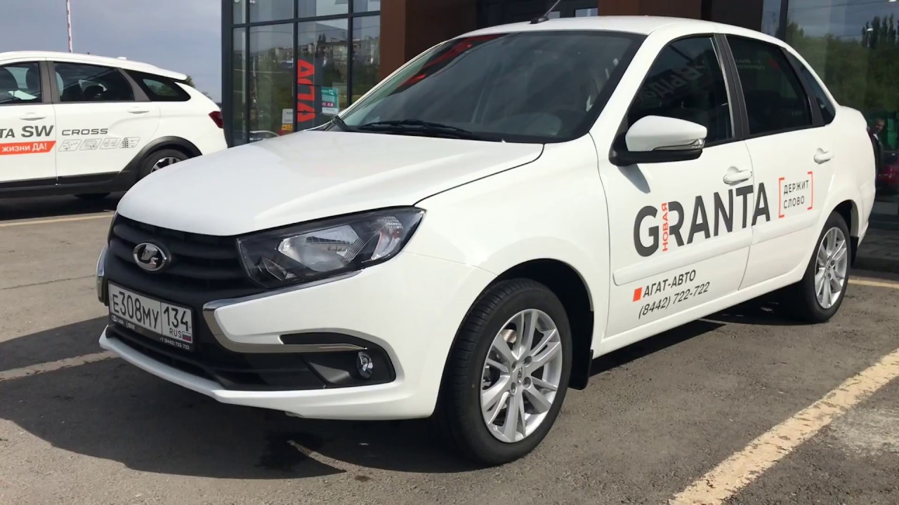 Lada granta fl 2018