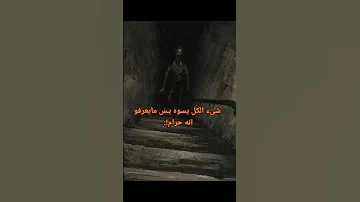 اعطوني اشياء عشان اشرحها العقل الباطن لومينال قانون الجذب سبلمنال اشترك التحكم بالعقل الباطن 
