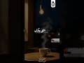 احلا واحده ليل المحمدي حبيبي حبيبي أغاني إحساس تيك توك منوعات ليل المحمدي 