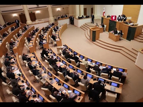 გიორგი გახარიასა და მთავრობის შემადგენლობის შეხვედრა ფრაქცია „ევროპულ საქართველოსთან“ #LIVE