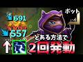 【lol】一撃で凄まじいダメージが出るロマンの塊クリティカルケネンが弱いわけがないよなぁ!?【リーグオブレジェンド】