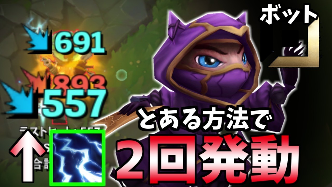 【lol】一撃で凄まじいダメージが出るロマンの塊クリティカルケネンが弱いわけがないよなぁ!?【リーグオブレジェンド】