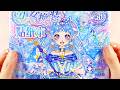 Fantasy Fairy Girl Dress-Up Sticker Book✨ASMR Paper DIY