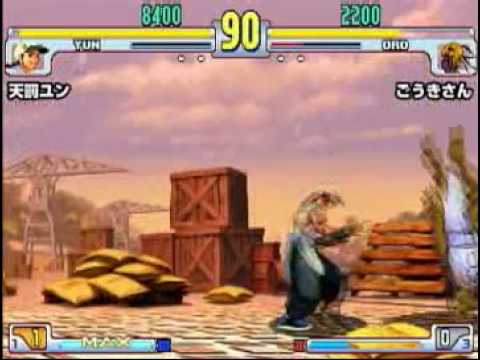 SFIII: 3rd Strike - Mi-Ka-Do 1 Man 2on2 Tournament [Part 1]