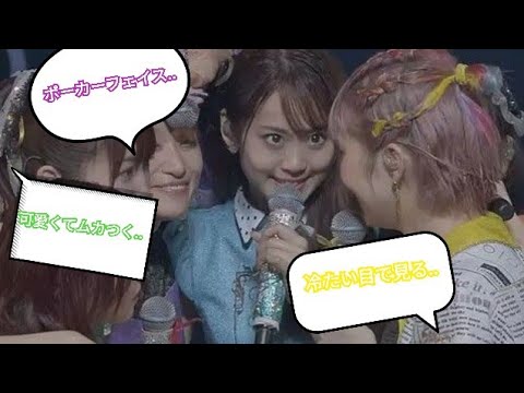 i☆Risメンバーが言う芹澤優が修正してほしいところ/i☆Ris 멤버들이 말하는 세리자와 유우가 고쳐줬으면 하는 점
