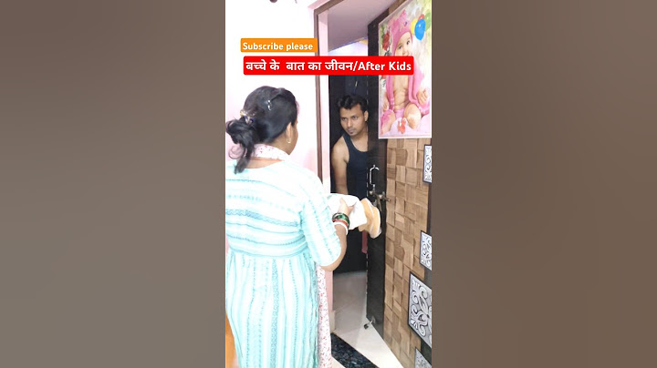 शादी से पहले VS बाद का जीवन😅Don't Mis End#love #couplegoals #shorts #husbandwifecomady #miabiwiwines