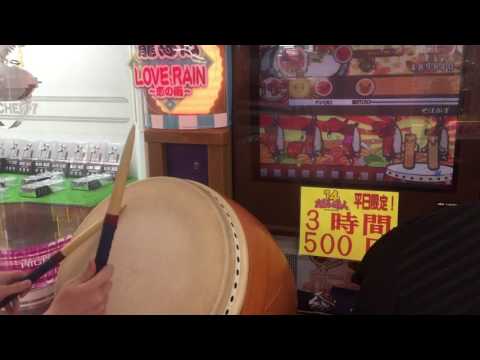 【太鼓の達人14】そばかす 全良