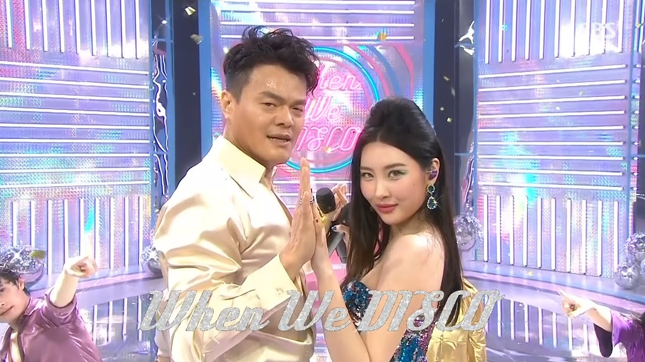 J.Y.Park (Duet with SUNMI) [박진영 (Duet with. 선미)] - When We Disco Stage Mix 무대모음 교차편집