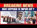 Tripura DGP News | High-Level Probe Likely Into Anurag Dhankar's Death | #tripura