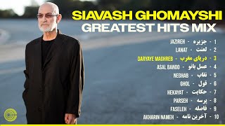 Siavash Ghomayshi GREATEST HITS Mix ⭐️ بهترین های سیاوش قمیشی by Caltex Music 30,752 views 6 days ago 48 minutes
