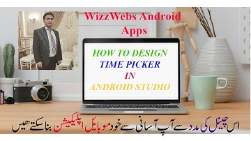 My HOW TO IMPLEMENT TIME PICKER IN  ANDROID STUDIO