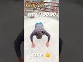 Day 2 - 10k push up challenge