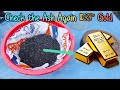 Think Your Gold Recovery is Complete? Check the Ash Again | Gold Recovery 