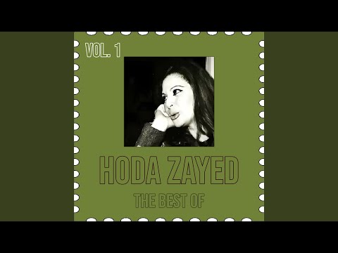 Alou El Hob Ye3eesh Bel Hob