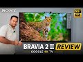 Latest Sony 55 Inch Bravia 2 Mark 2 Google 4K TV Review After Long Term Use 2026 | Best TV In 2026
