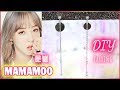 마마무 문별(Moobyul) 진주드롭귀걸이 만들기 -  KPOP  MAMAMOO Earring