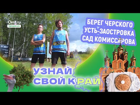 Топ идей для