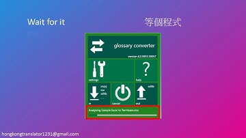 T06 Trados - Convert Excel to Termbase 轉換Excel做Termbase