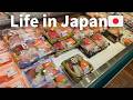 [Vlog] Daily life in Japan 🇯🇵, Grocery shopping at the supermarket, Eating sashimi.