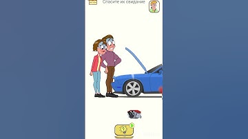 Impossible Date 2 ! 🤪#shorts #subscribe #gameplay #animação AAUGK