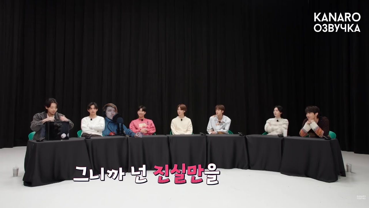 Вечному втягивается в Run BTS 2023 | Самый умный (NEXT TOP GENIUS) | Ч. 2 | Русская Озвучка KANARO