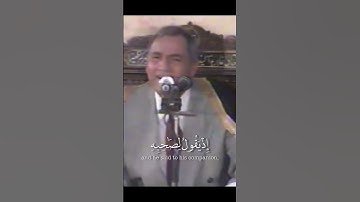 الشيخ احمد نعينع سوره التوبه