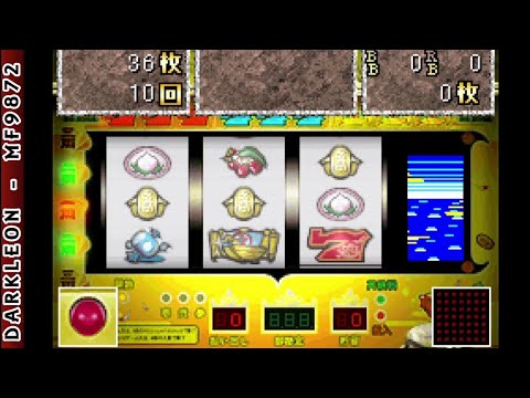 game-boy-advance---slot!-pro-advance---takarabune-&-ooedo-sakura-fubuki-2-©-2001-nippon-telenet