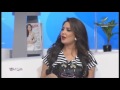 برنامج سيدتي