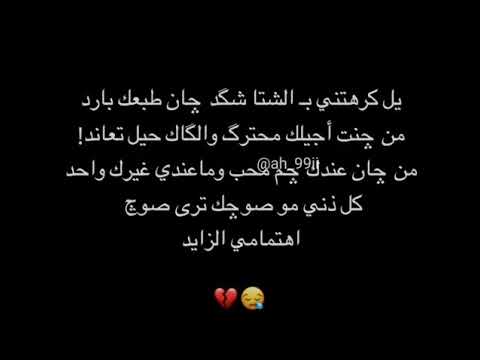 لاتطلب الاهتمام من احد فلم يهتم بك الئ قلب يحبك 