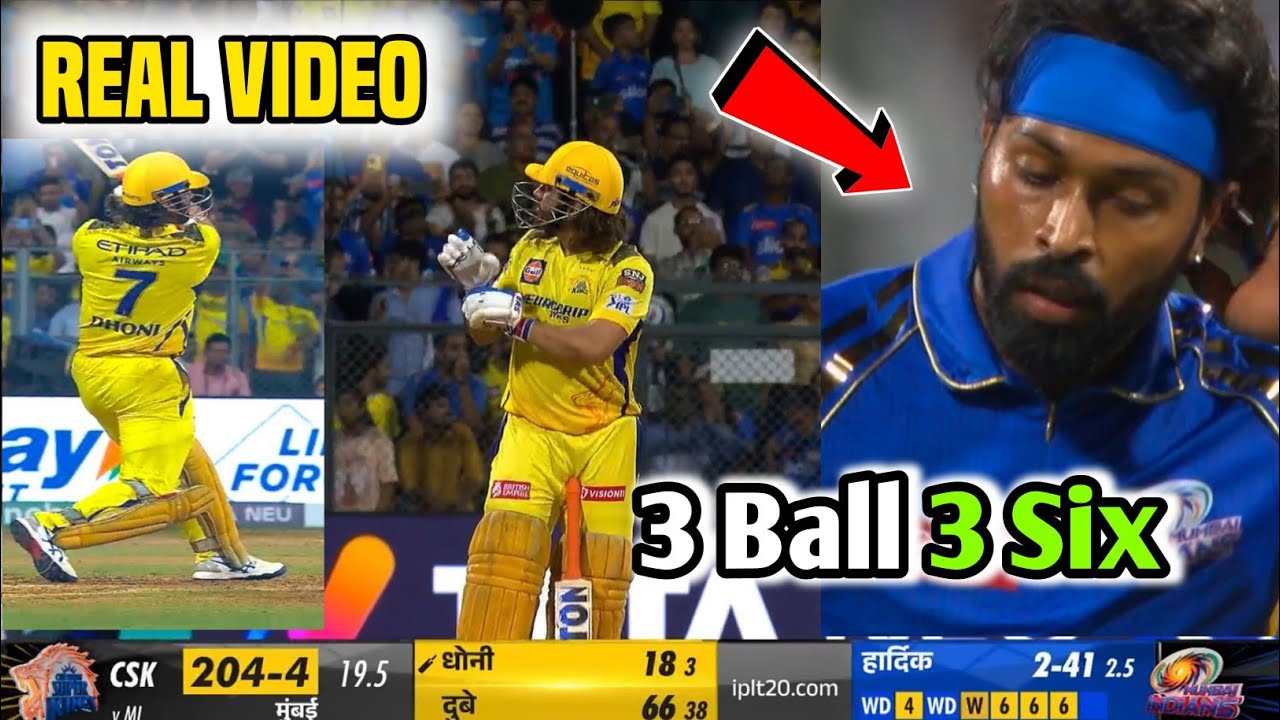 MS Dhoni Last Over Batting Highlight today  csk vs mi highlights today  Dhoni 3 Sixes Against MI