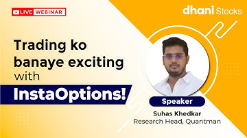 Start Options Trading with InstaOptions | Beginner’s Guide Options Trading | Indiabulls Securities