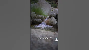 سأظل طول العمر بابك أقرع 