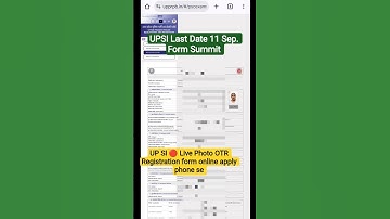 🔴Print UPSI OTR Registration Correction कैसे करें|Last Date Summit form Modify #upsi #upsiformonline