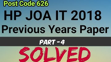 HP JOA IT QUESTION PAPER 2018 SOLVED PART 4